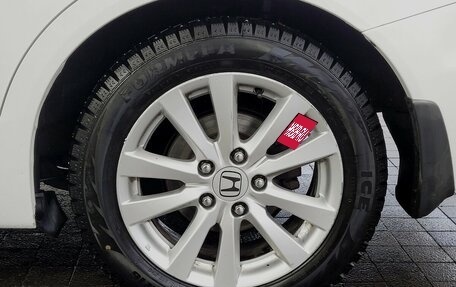 Honda Civic IX, 2012 год, 1 079 000 рублей, 15 фотография