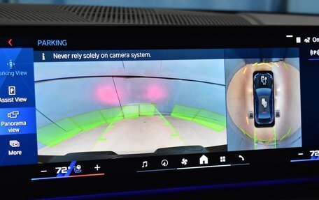 BMW M5, 2025 год, 19 907 036 рублей, 15 фотография