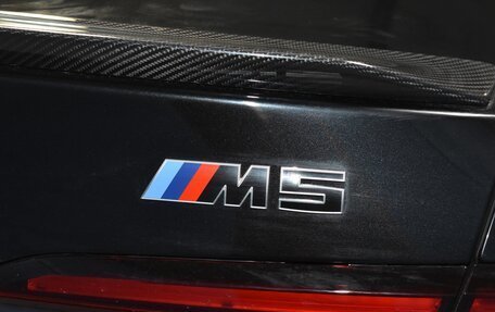 BMW M5, 2025 год, 19 907 036 рублей, 22 фотография