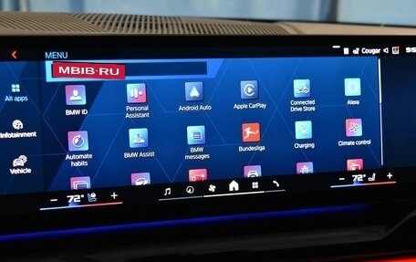 BMW M5, 2025 год, 19 907 036 рублей, 14 фотография