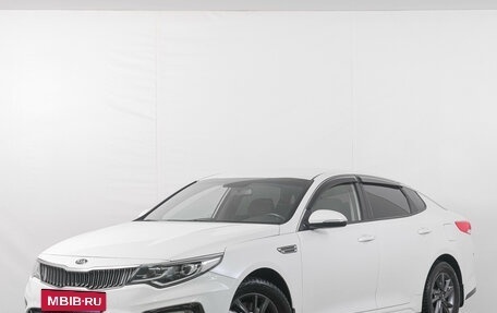 KIA Optima IV, 2019 год, 2 199 000 рублей, 4 фотография