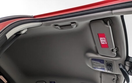 Haval F7x I, 2022 год, 2 100 000 рублей, 23 фотография