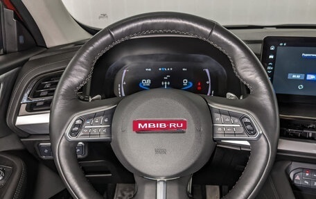 Haval F7x I, 2022 год, 2 100 000 рублей, 22 фотография