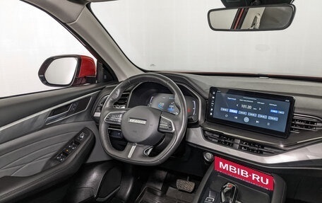 Haval F7x I, 2022 год, 2 100 000 рублей, 27 фотография