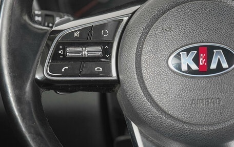 KIA Optima IV, 2019 год, 2 199 000 рублей, 17 фотография