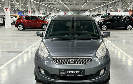KIA Venga I, 2011 год, 786 350 рублей, 2 фотография