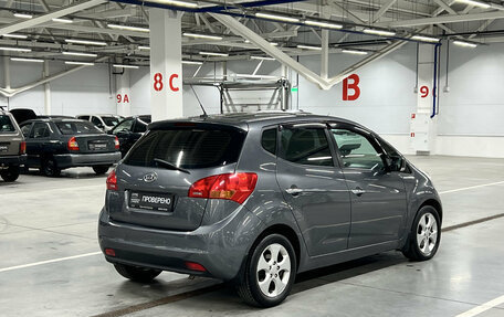 KIA Venga I, 2011 год, 786 350 рублей, 5 фотография