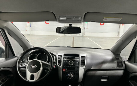 KIA Venga I, 2011 год, 786 350 рублей, 14 фотография