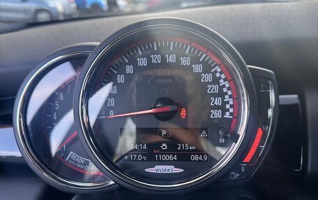 MINI Hatch, 2020 год, 2 990 000 рублей, 10 фотография