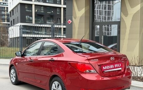 Hyundai Solaris II рестайлинг, 2014 год, 1 149 000 рублей, 7 фотография