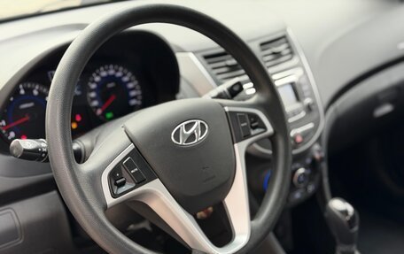 Hyundai Solaris II рестайлинг, 2014 год, 1 149 000 рублей, 26 фотография