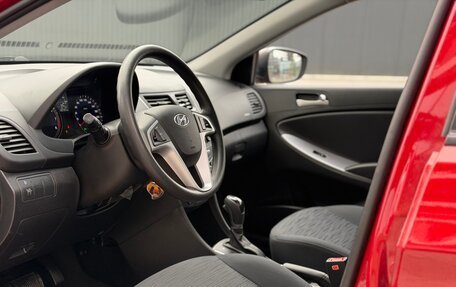 Hyundai Solaris II рестайлинг, 2014 год, 1 149 000 рублей, 27 фотография