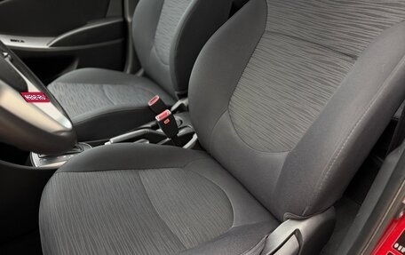 Hyundai Solaris II рестайлинг, 2014 год, 1 149 000 рублей, 31 фотография