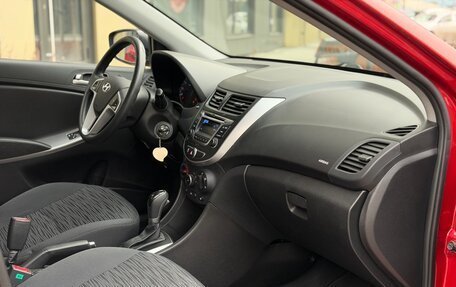 Hyundai Solaris II рестайлинг, 2014 год, 1 149 000 рублей, 35 фотография