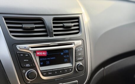 Hyundai Solaris II рестайлинг, 2014 год, 1 149 000 рублей, 39 фотография