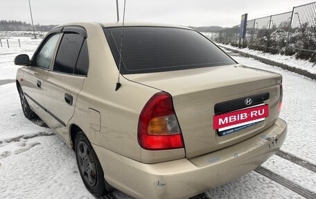 Hyundai Accent II, 2005 год, 285 000 рублей, 2 фотография