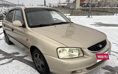 Hyundai Accent II, 2005 год, 285 000 рублей, 4 фотография