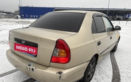 Hyundai Accent II, 2005 год, 285 000 рублей, 3 фотография