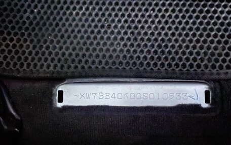 Toyota Camry, 2009 год, 903 000 рублей, 11 фотография