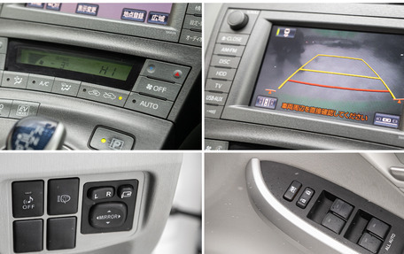 Toyota Prius, 2012 год, 1 335 000 рублей, 18 фотография