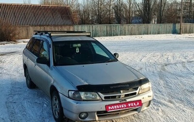 Nissan Wingroad III, 2000 год, 280 000 рублей, 1 фотография