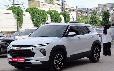 Chevrolet TrailBlazer, 2022 год, 2 370 000 рублей, 1 фотография