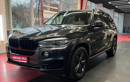 BMW X5, 2014 год, 3 645 000 рублей, 1 фотография