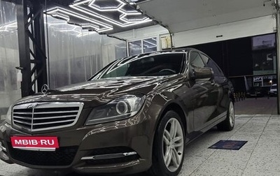 Mercedes-Benz C-Класс, 2012 год, 1 600 000 рублей, 1 фотография