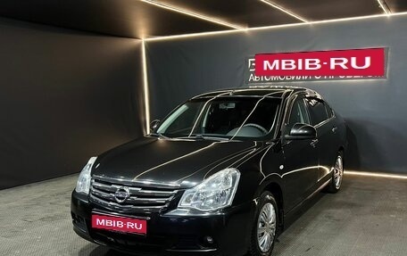 Nissan Almera, 2018 год, 729 000 рублей, 1 фотография