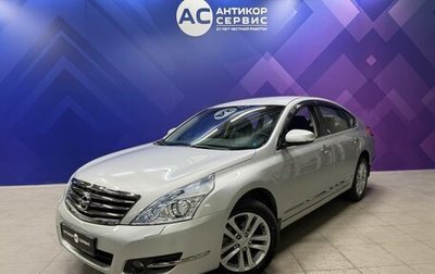 Nissan Teana, 2011 год, 1 380 000 рублей, 1 фотография