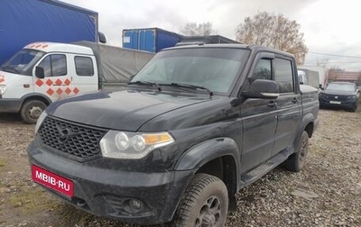 ЛуАЗ Pickup, 2024 год, 1 685 480 рублей, 1 фотография