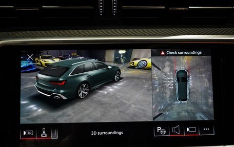 Audi RS 6, 2024 год, 20 567 468 рублей, 32 фотография