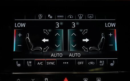 Audi RS 6, 2024 год, 20 567 468 рублей, 38 фотография