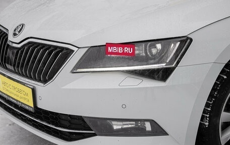 Skoda Superb III рестайлинг, 2018 год, 1 998 000 рублей, 2 фотография