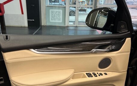 BMW X5, 2014 год, 3 645 000 рублей, 8 фотография