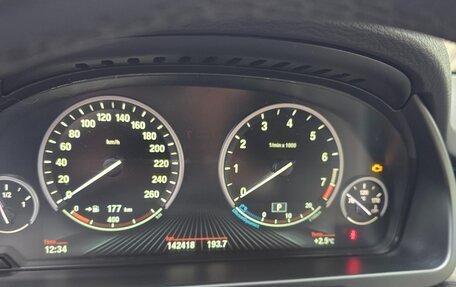 BMW X5, 2014 год, 3 645 000 рублей, 11 фотография