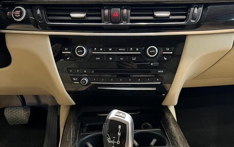 BMW X5, 2014 год, 3 645 000 рублей, 12 фотография