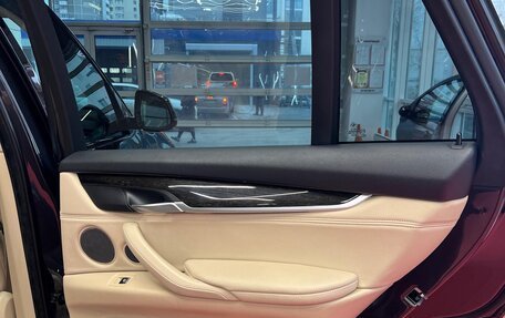 BMW X5, 2014 год, 3 645 000 рублей, 15 фотография