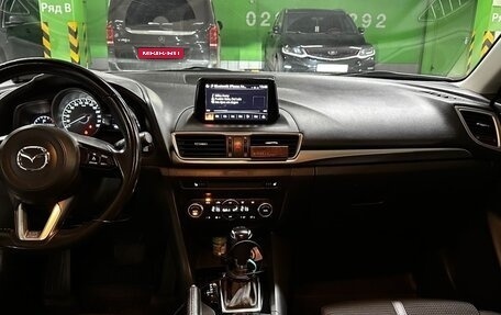 Mazda 3, 2018 год, 1 699 900 рублей, 7 фотография