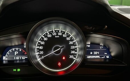 Mazda 3, 2018 год, 1 699 900 рублей, 10 фотография