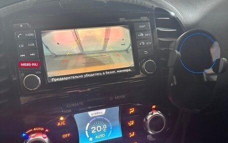 Nissan Juke II, 2014 год, 899 000 рублей, 24 фотография