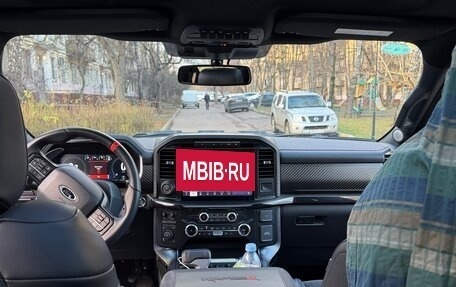 Ford F-150, 2023 год, 16 000 000 рублей, 13 фотография