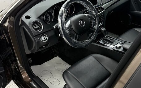 Mercedes-Benz C-Класс, 2012 год, 1 600 000 рублей, 5 фотография