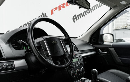 Land Rover Freelander II рестайлинг 2, 2008 год, 1 220 000 рублей, 7 фотография