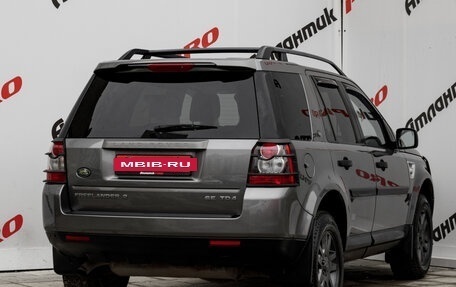 Land Rover Freelander II рестайлинг 2, 2008 год, 1 220 000 рублей, 5 фотография