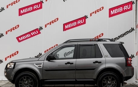 Land Rover Freelander II рестайлинг 2, 2008 год, 1 220 000 рублей, 6 фотография