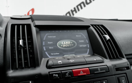 Land Rover Freelander II рестайлинг 2, 2008 год, 1 220 000 рублей, 17 фотография