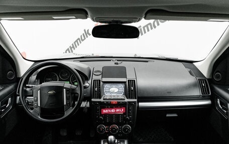 Land Rover Freelander II рестайлинг 2, 2008 год, 1 220 000 рублей, 9 фотография