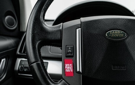 Land Rover Freelander II рестайлинг 2, 2008 год, 1 220 000 рублей, 13 фотография