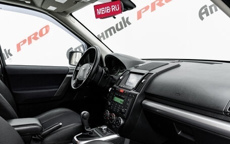 Land Rover Freelander II рестайлинг 2, 2008 год, 1 220 000 рублей, 10 фотография